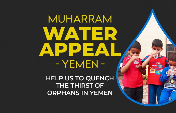 Muharram-water-appeal-header-homepage
